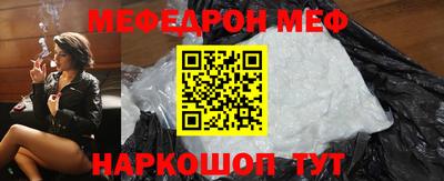 COCAINE Берёзовский