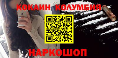 дурь Беслан
