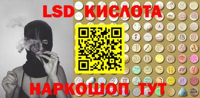 COCAINE Берёзовский