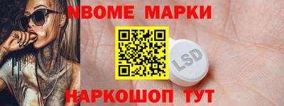 COCAINE Берёзовский