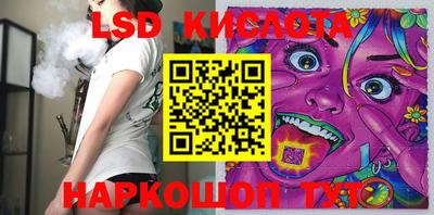 COCAINE Берёзовский