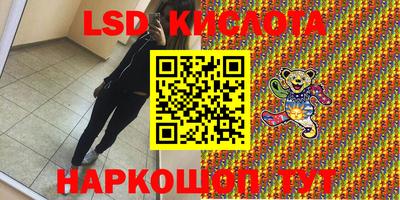дурь Беслан