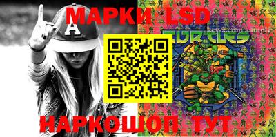 дурь Беслан