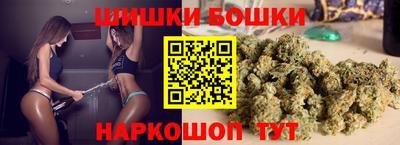 COCAINE Берёзовский