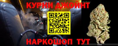 дурь Беслан