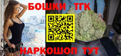 дурь Беслан