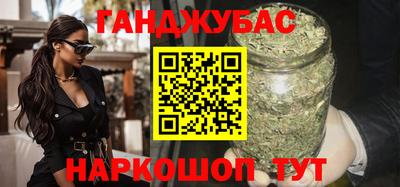 дурь Беслан