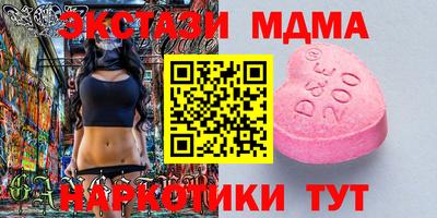 дурь Беслан