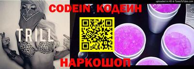 COCAINE Берёзовский