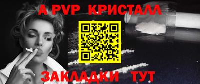 COCAINE Берёзовский