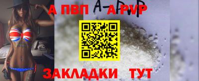 дурь Беслан