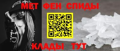 COCAINE Берёзовский