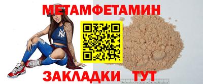 дурь Беслан