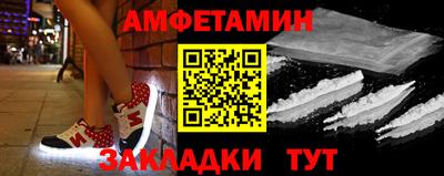 дурь Беслан