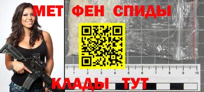 COCAINE Берёзовский