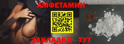дурь Беслан