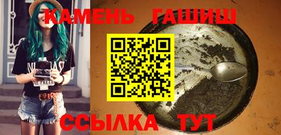 COCAINE Берёзовский