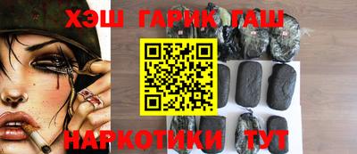 дурь Беслан