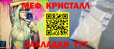 COCAINE Берёзовский