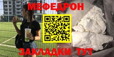 COCAINE Берёзовский