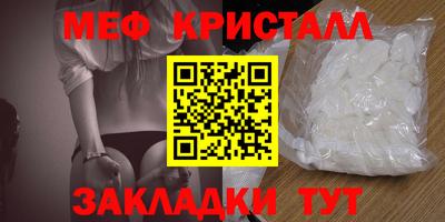 COCAINE Берёзовский