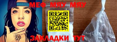 дурь Беслан