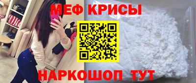 дурь Беслан
